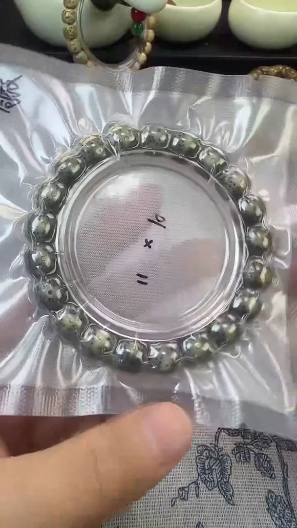 手串星月菩提58石玉料糯冰单圈11×10高透精工福利