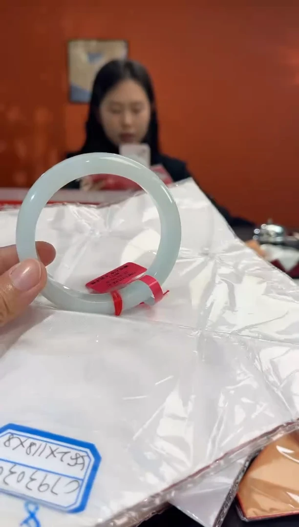 未镶嵌手镯翡翠59