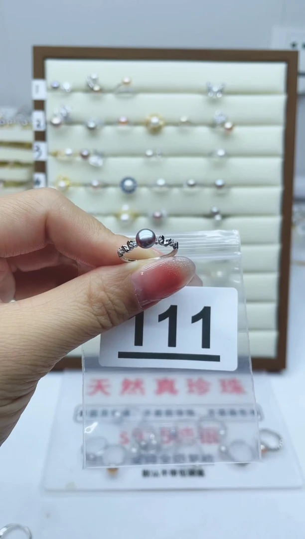 【闪购商品】淡水珍珠珠宝奇石银S925镶嵌111
