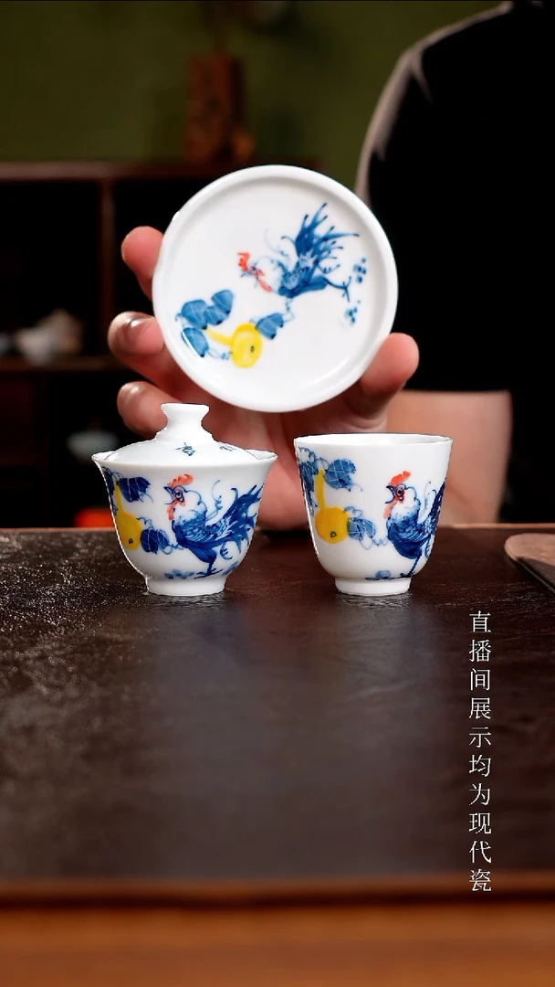 三钰堂直播闪购专属链接(以闪拍图片为准)