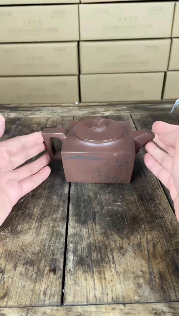 茶壶紫砂宜兴原矿手工紫砂壶