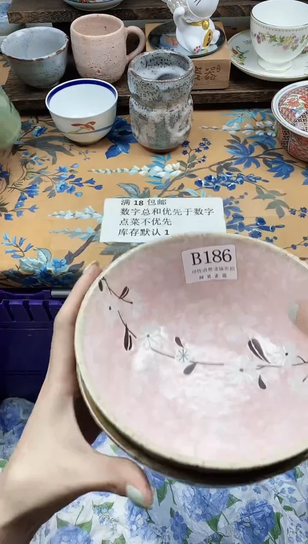 瓷片胖*                B186