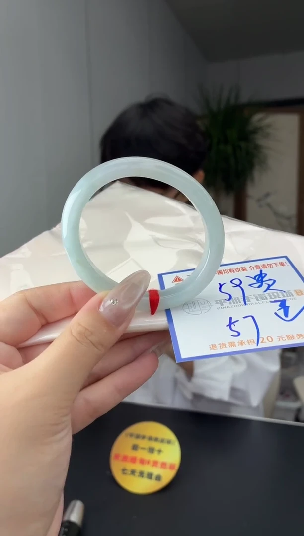 未镶嵌手镯翡翠1111111111