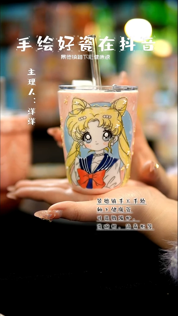 景德镇手绘陶瓷&A039