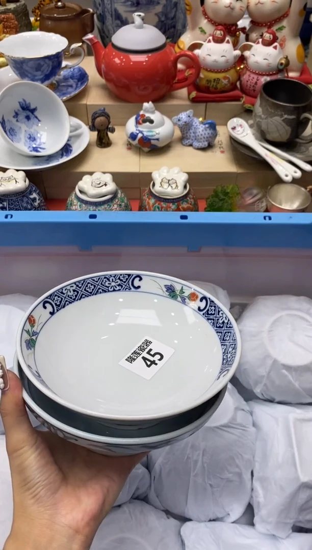 瓷片落****n隆莲瓷器欢迎大家
