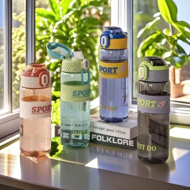 2081时尚夏季水杯户外超大大容量学生防摔便携直饮杯防漏