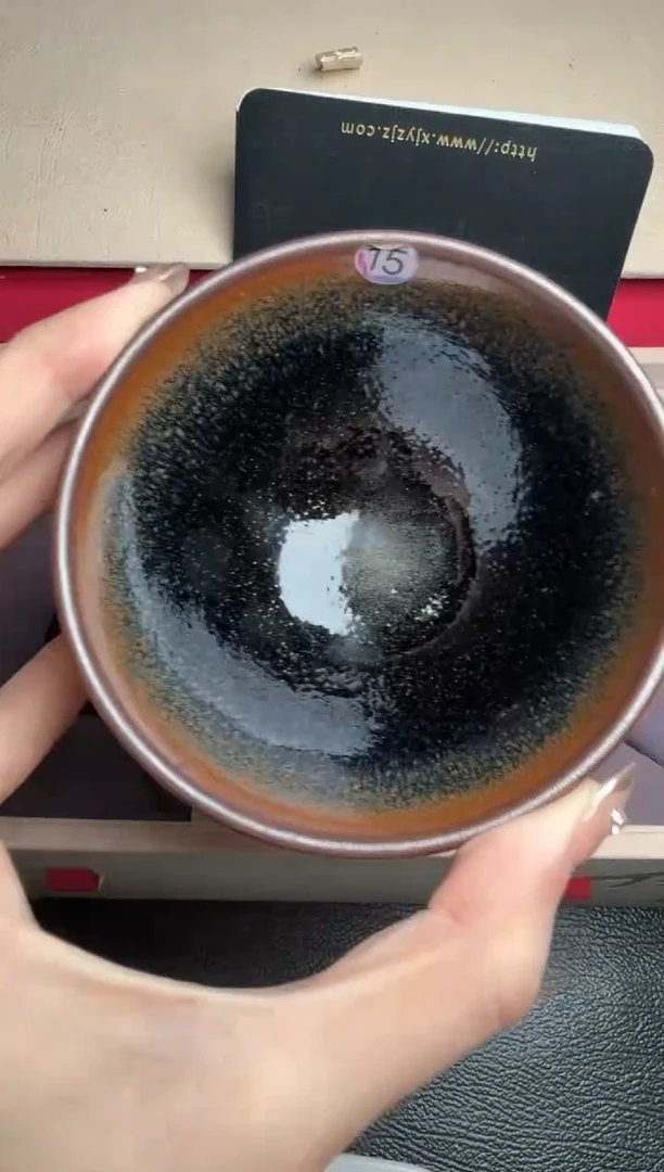 茶盏许家有全名款80