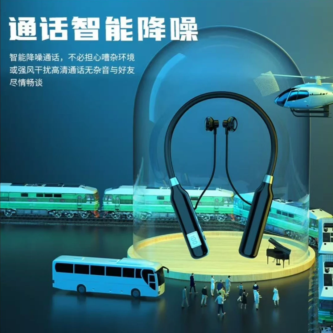 未拆封  适用于华为苹果三星蓝牙耳机