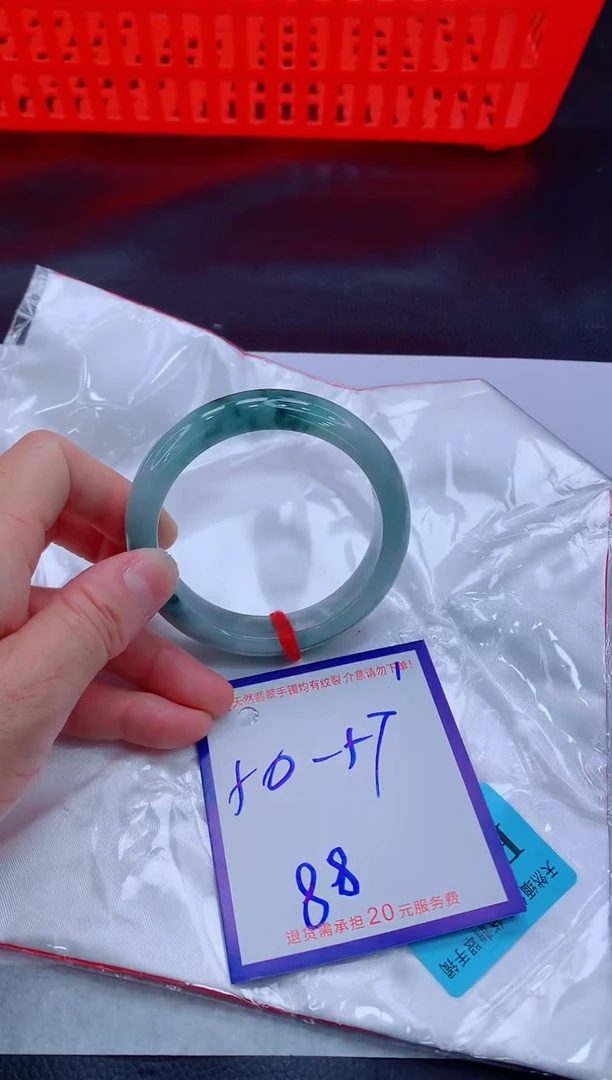 未镶嵌手镯翡翠11111111