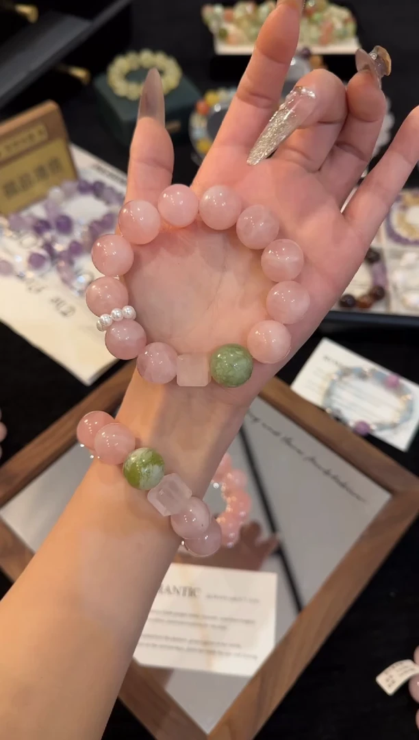 合金手链水晶粉水晶手链x3286