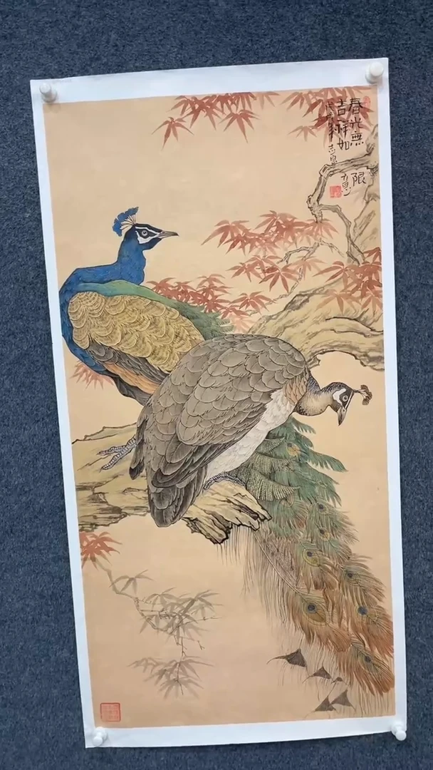 国画9.27-XX-郑志宗-人民原作-11