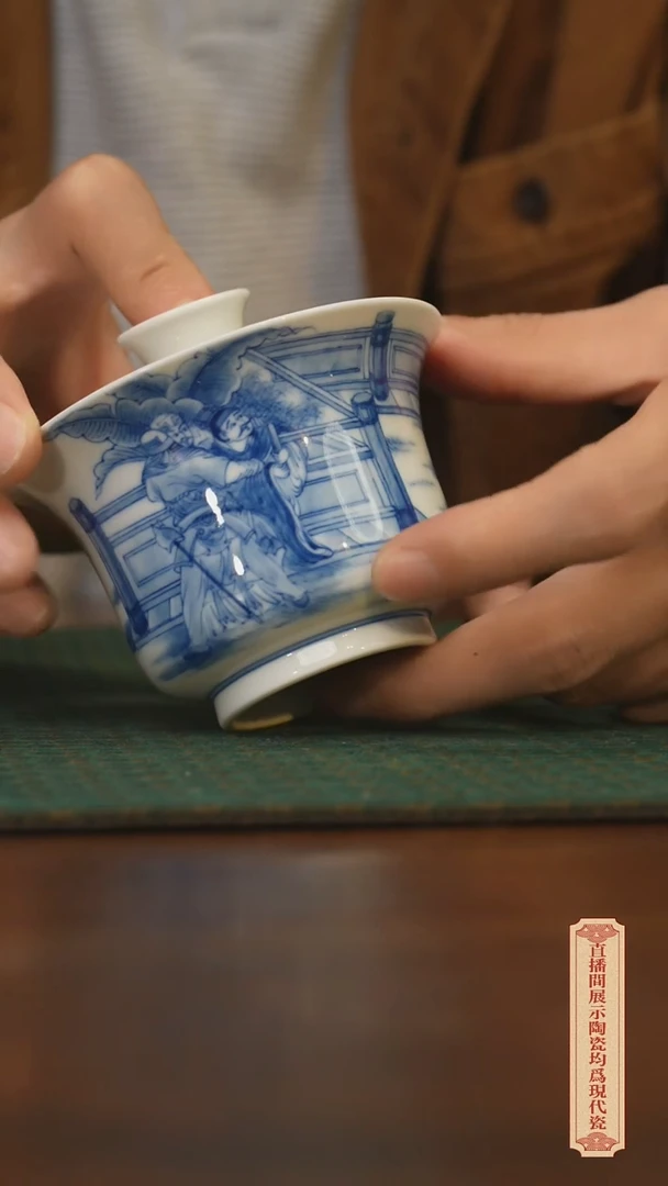 瓷片柴窑青花破价福利