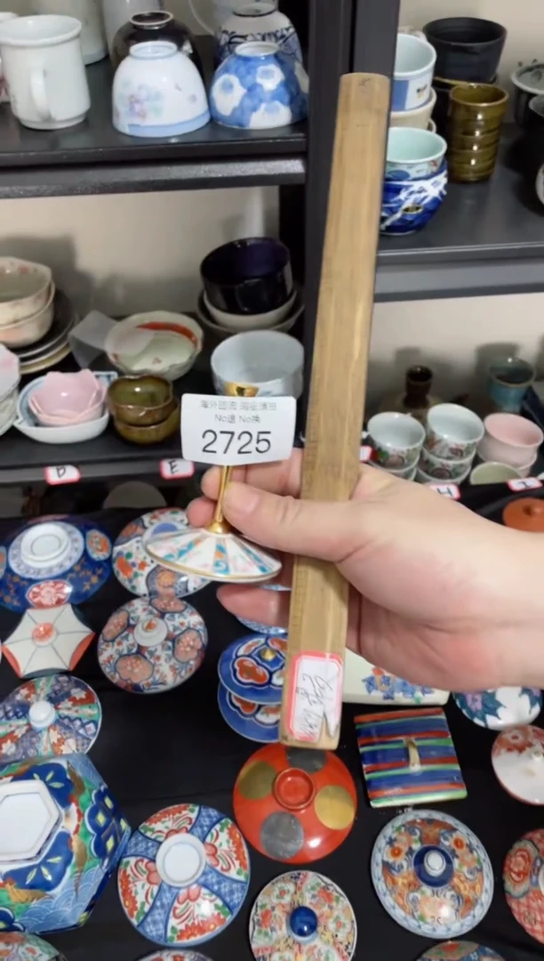 【闪购商品】摆件2725精美创意日式臻品