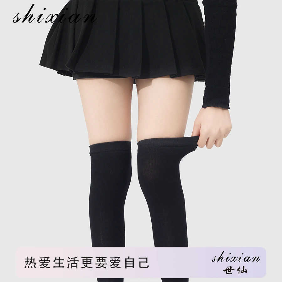 世仙压力小腿袜子女春秋款棉袜jk风无骨平纹显瘦过膝袜夏季长筒袜