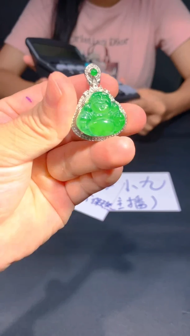 未镶嵌定制翡翠31定制翡翠—多样性发货（发其一）