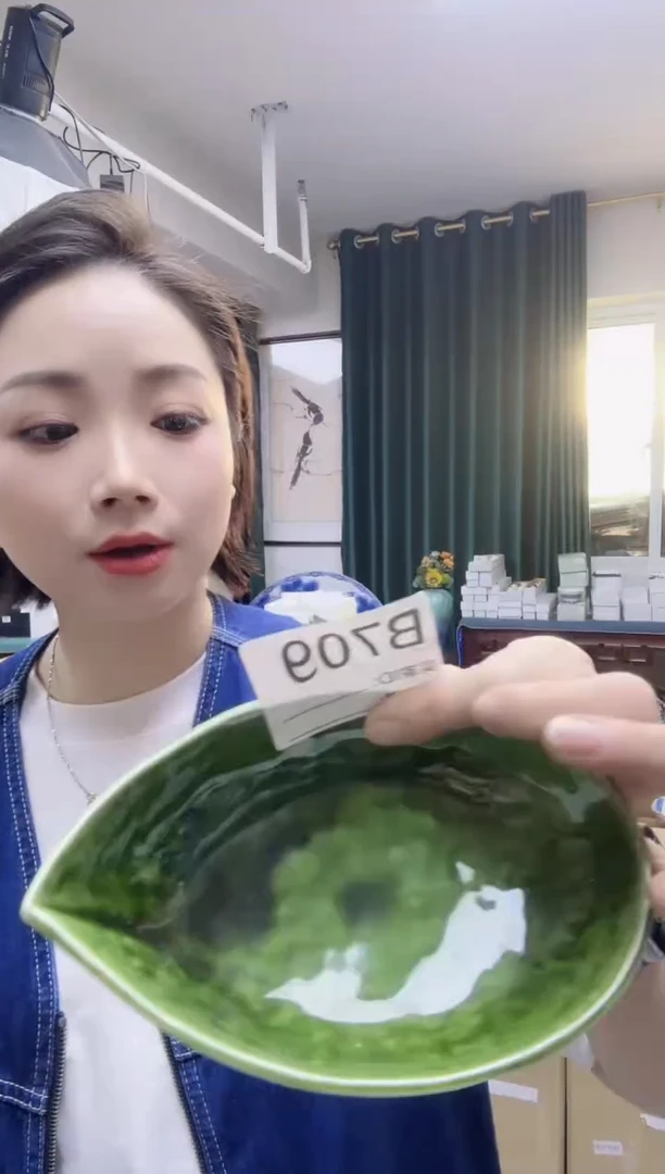 瓷片全新高端瓷器绿色 叶子钵B709