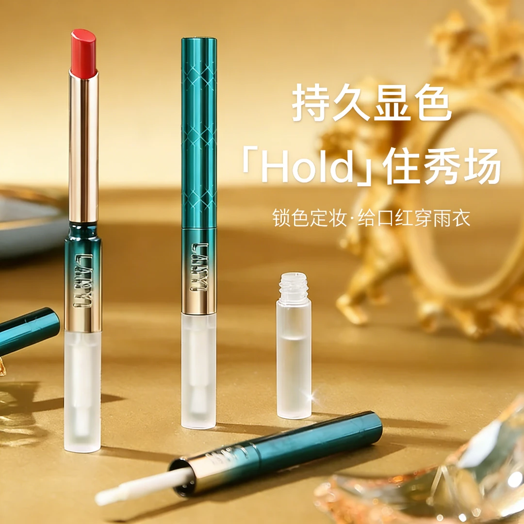 肉桂奶茶豆沙不掉色不沾杯哑光正品不脱色防水口红雨衣