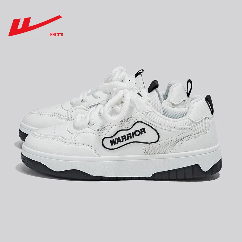 【星星专属】回力春秋款 KGHH338C  女板鞋