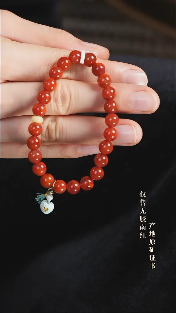 未镶嵌手串南红玛瑙设计@@SJL2160A