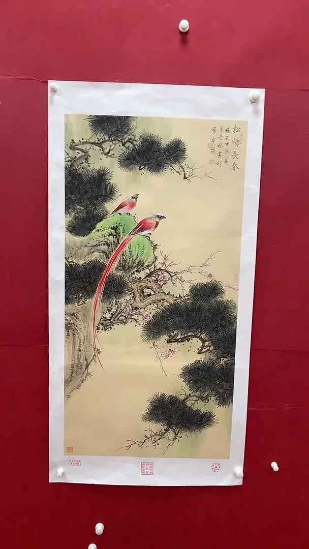 【闪购商品】国画书魁-绘画作品-25