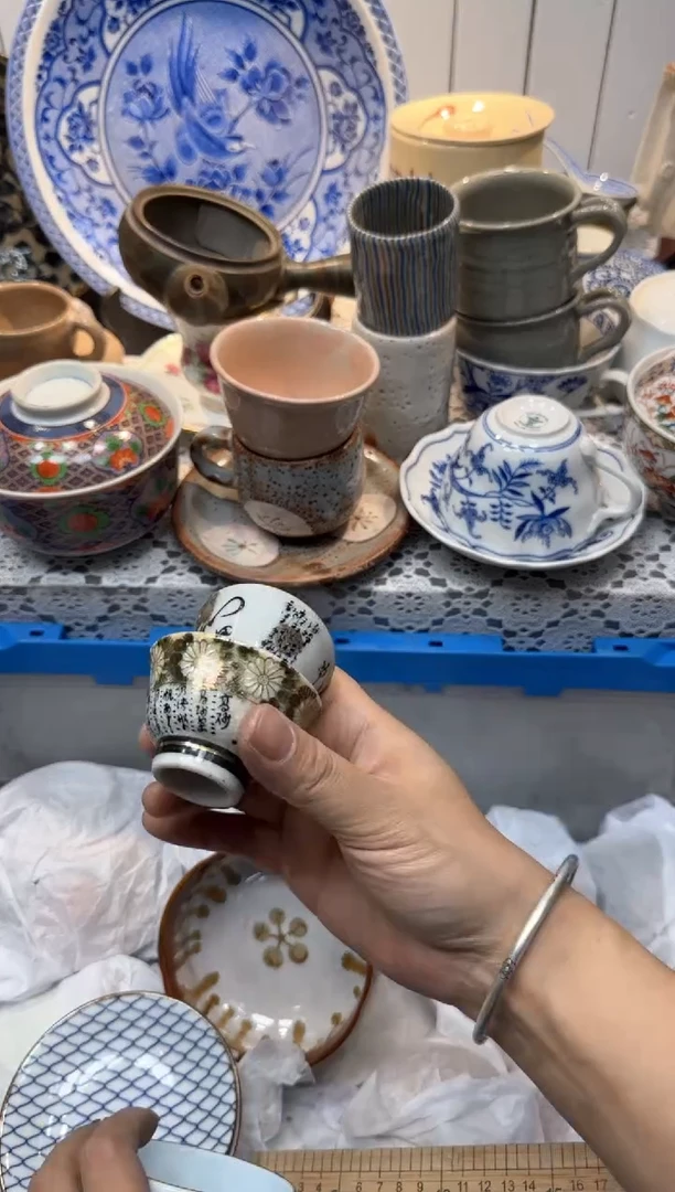 【闪购商品】941回流瓷器，默认微瑕，18包邮