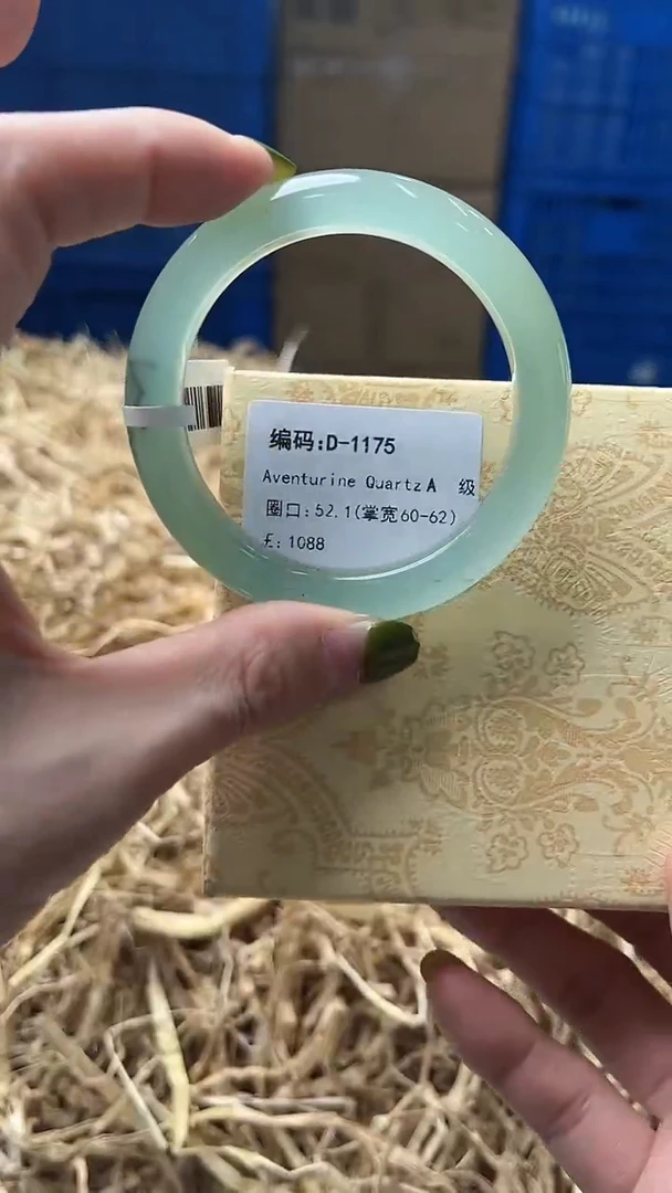 未镶嵌手镯石英质玉D1175