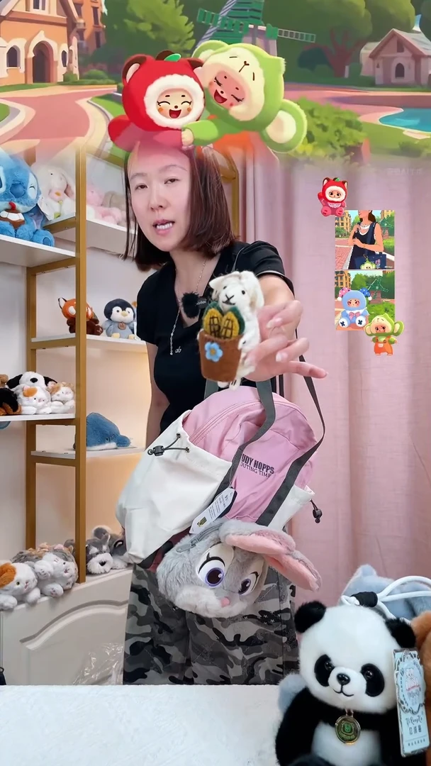 毛绒羊毛毡大丰收