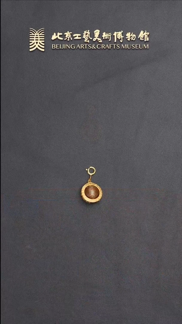 吊坠沉香B0628GMD527（多样性发货）棋楠沉香吊坠