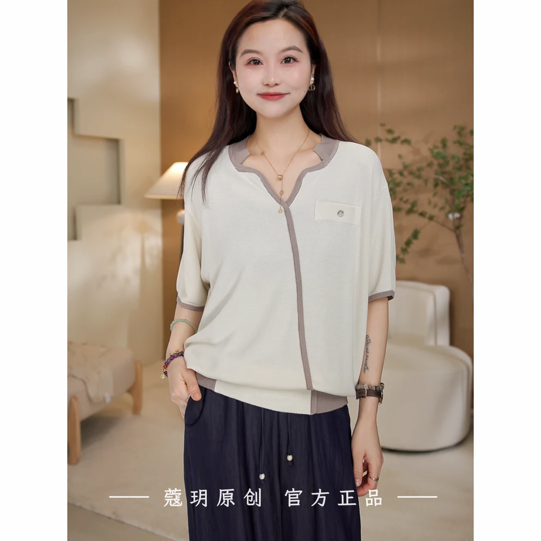 定制桑蚕丝【低奢态度】夏季新款V领针织衫休闲高质感拼色上衣