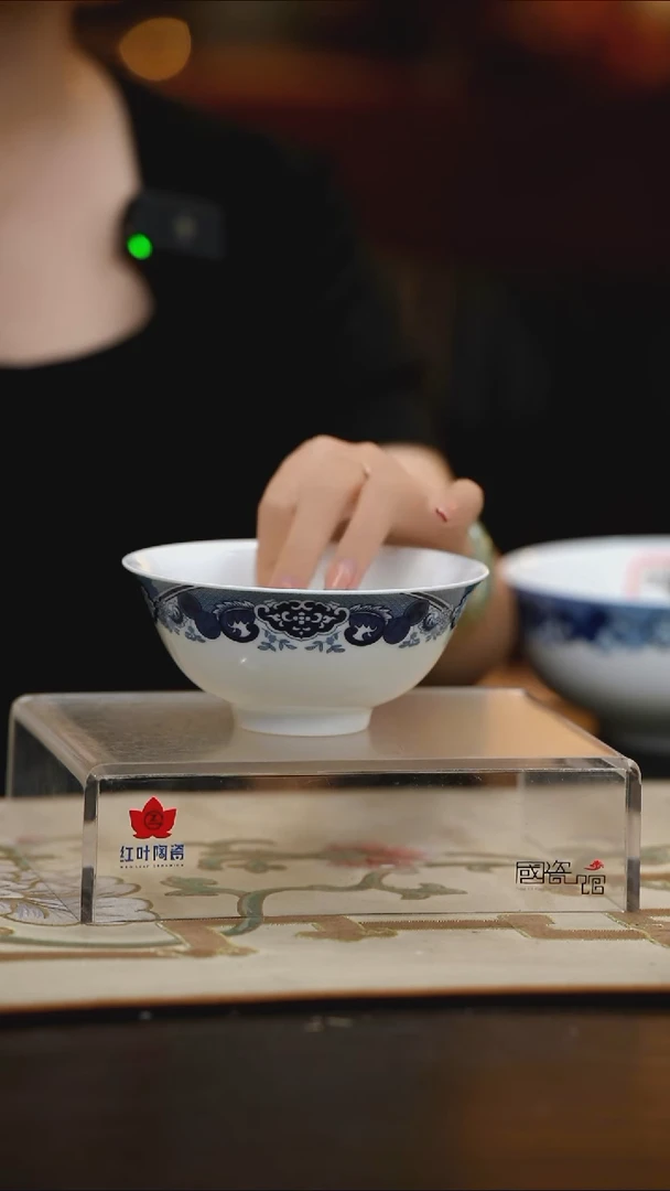 2个微瑕古典园林5英寸碗