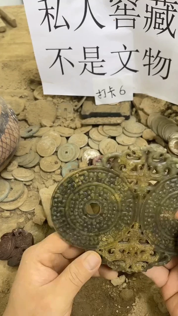 亚克力45  多样性发其一