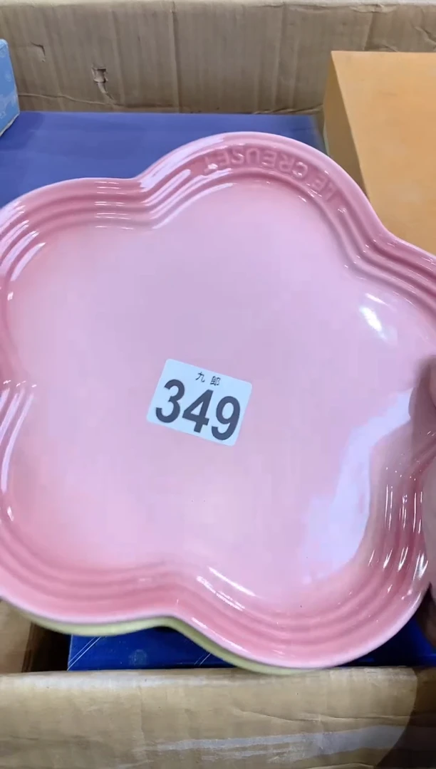 【闪购商品】瓷片349 Joey_jing Joey_