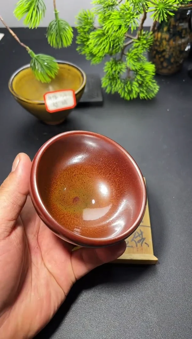 茶盏130 叶紫建盏