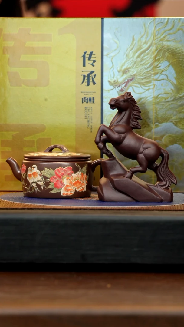 【闪购商品】紫砂茶壶CXF 文革紫泥 汉瓦