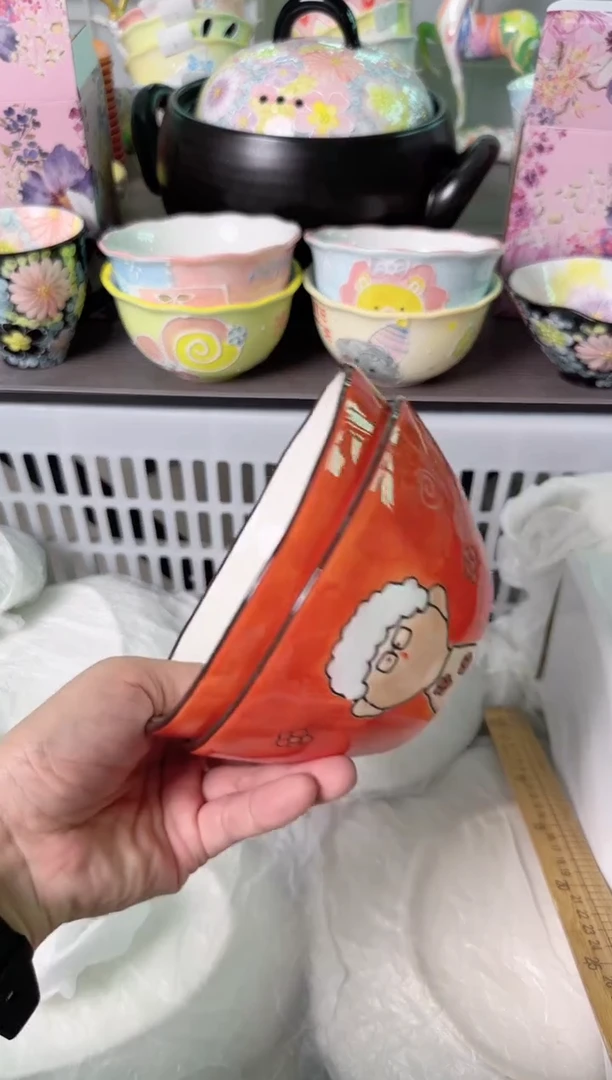 瓷片825默认微瑕谨慎参怕库存1件