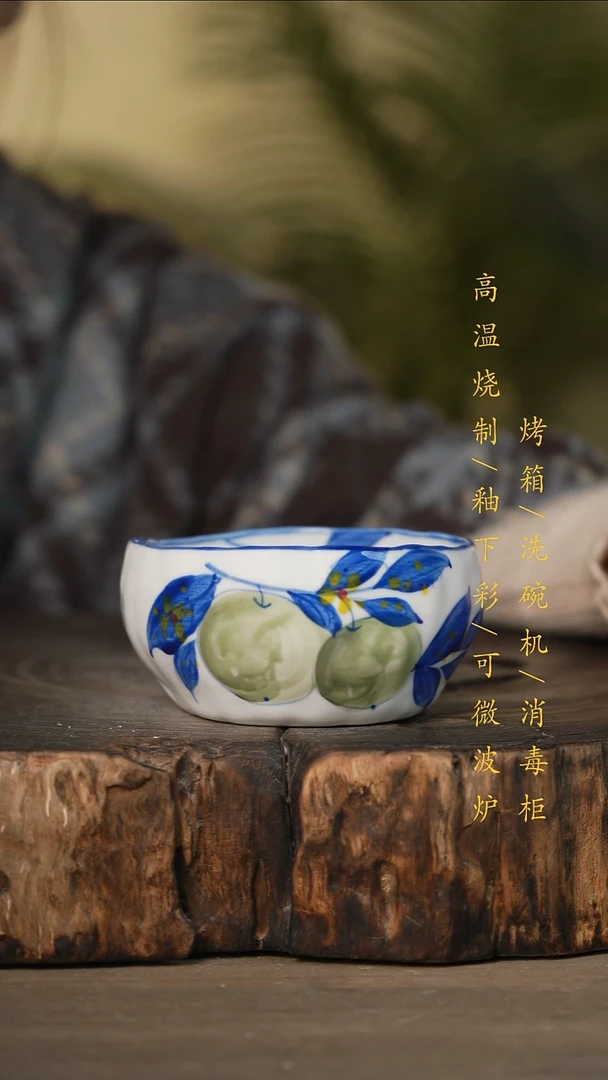 瓷片景德镇高温釉下彩可微波烤箱洗碗机