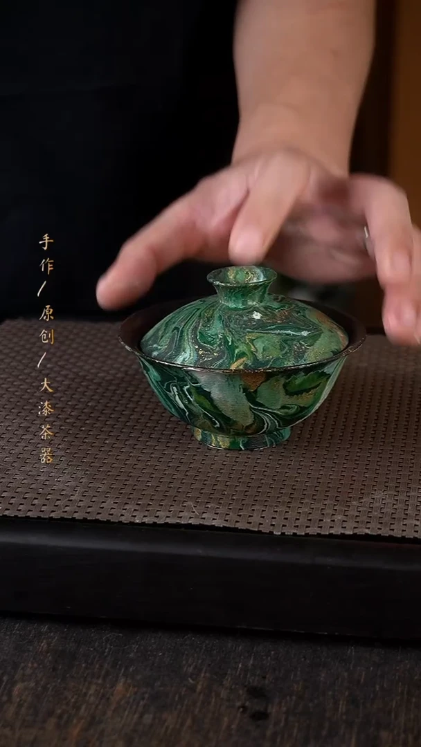 大漆盖碗732小康茶器