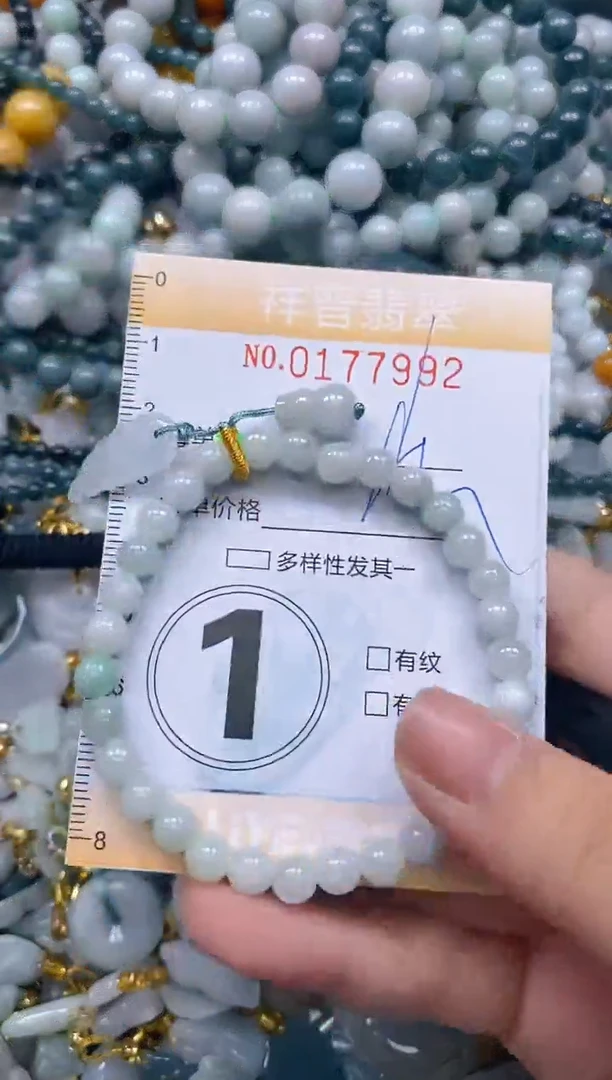 翡翠未镶嵌颈饰闪购0177992多样性发其一