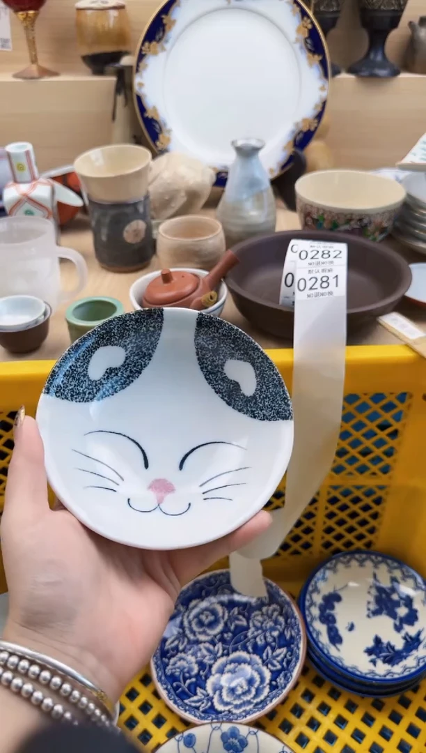 281默认微瑕，满20元包邮