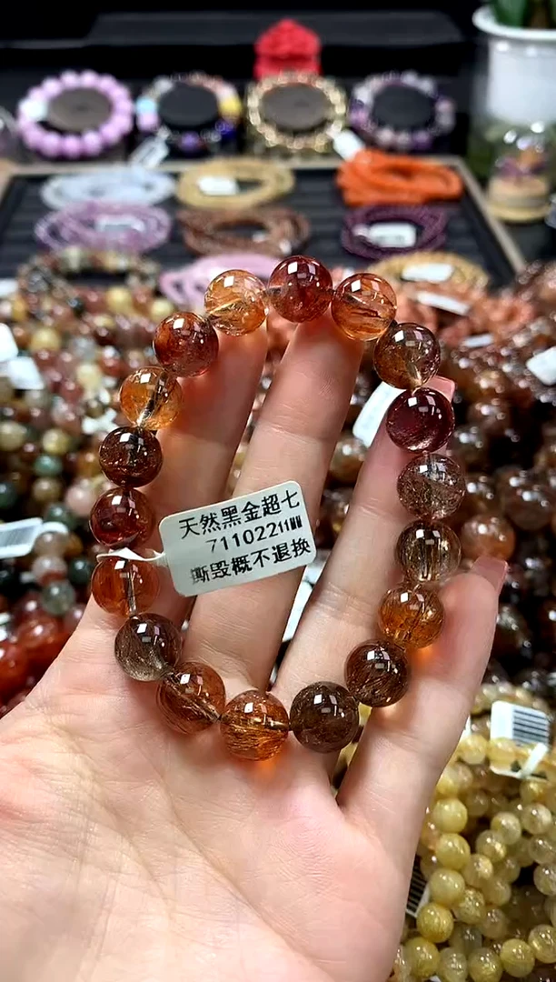 未镶嵌手链水晶11