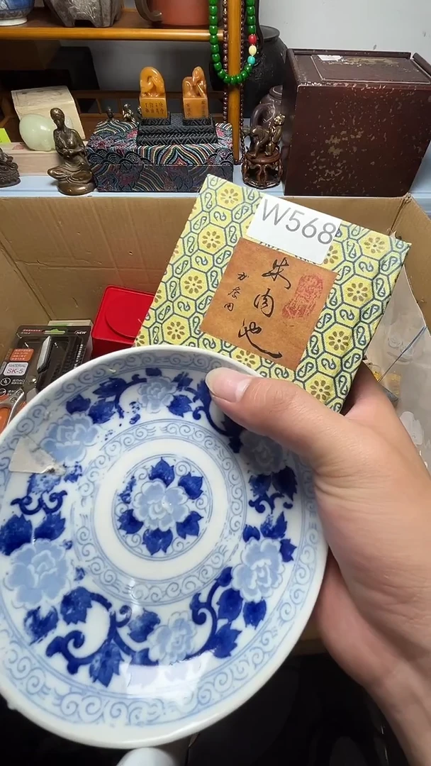 茶宠瓷器瓷器瓷器瓷器微瑕