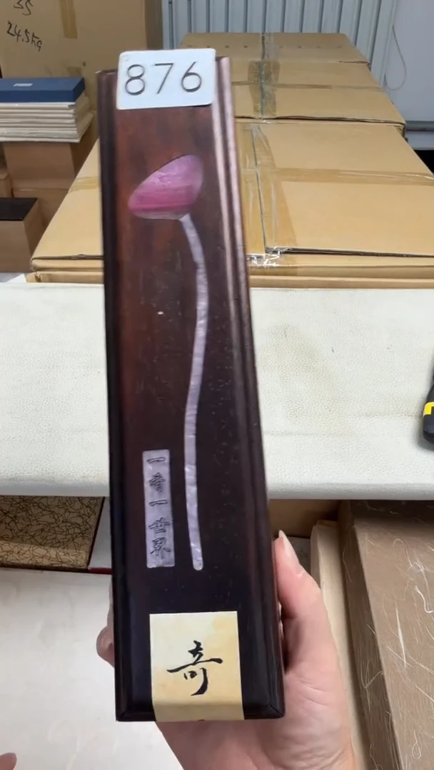 瓷片泽**姆瓷器全场漏漏漏默认微瑕介意慎拍！