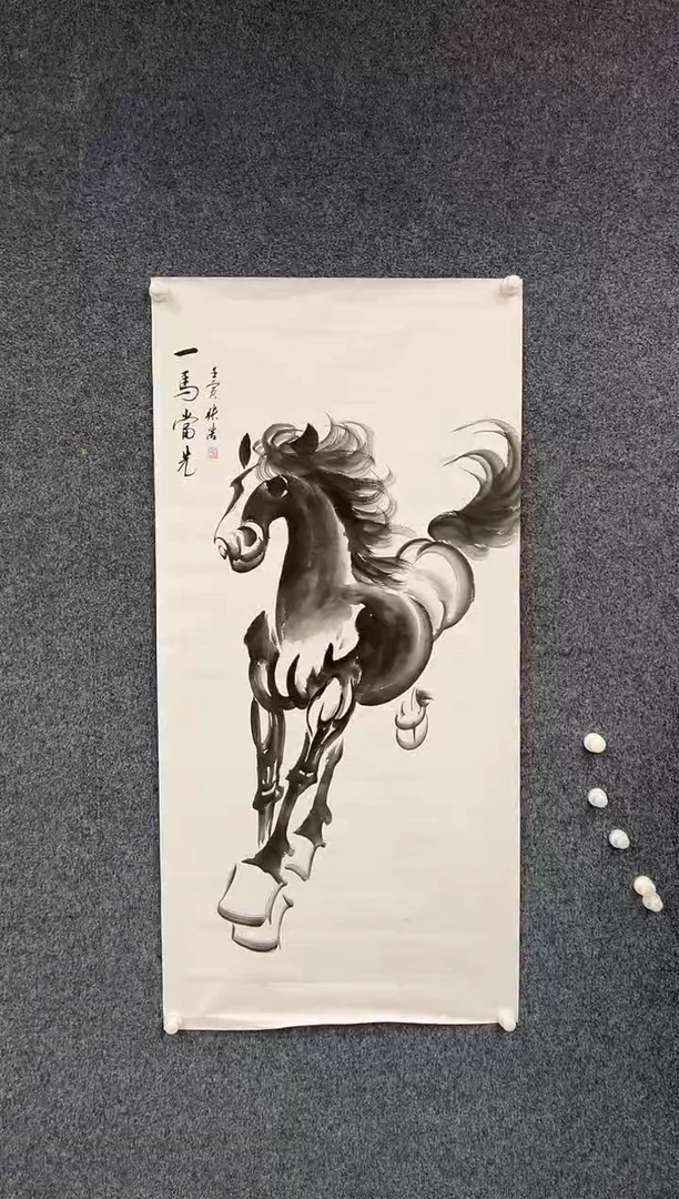 国画8.28-馆藏-四尺-08-不带国检证书