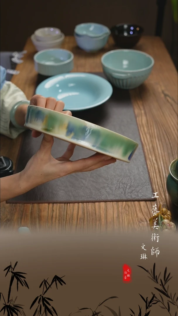 【文琳甄选】陶瓷器