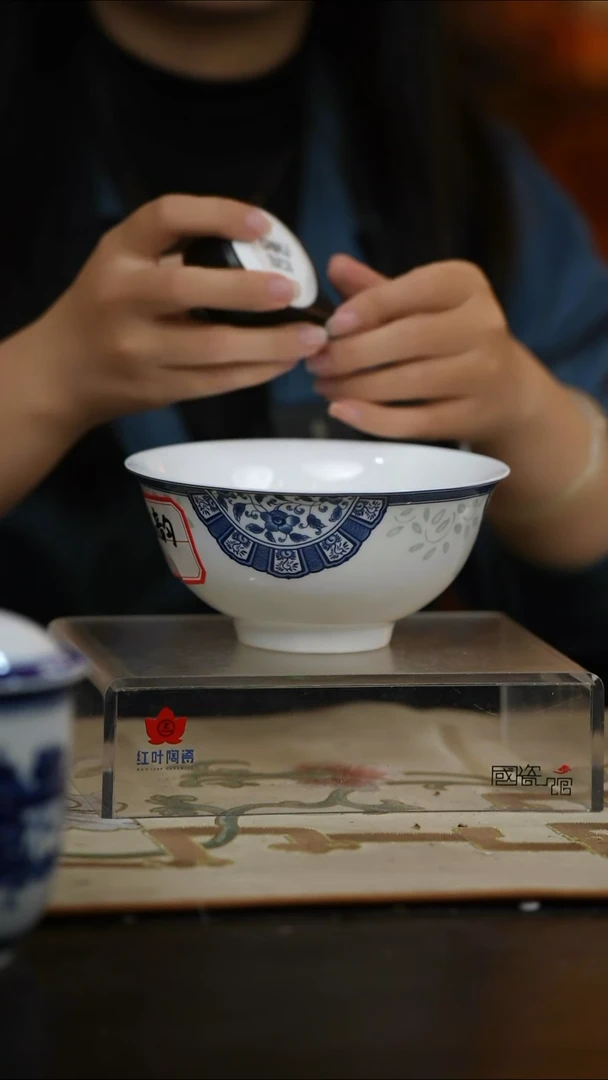 瓷1个正价6英寸清游面碗-古韵