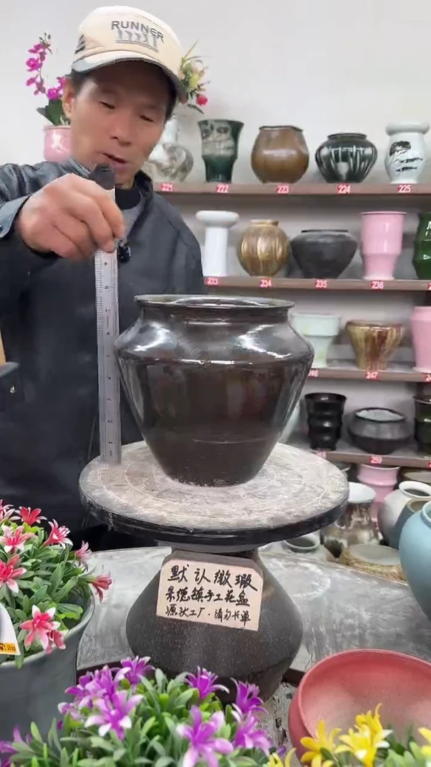 12-23-高20口15瑕-花盆