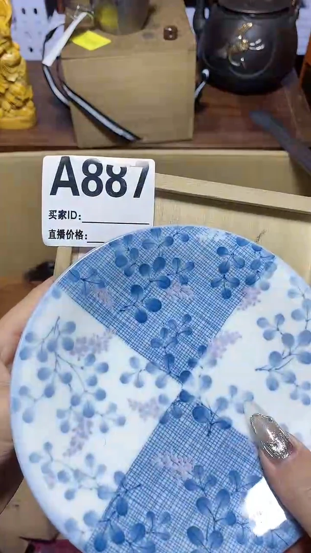 【闪购商品】瓷器瓷片瓷器瓷片