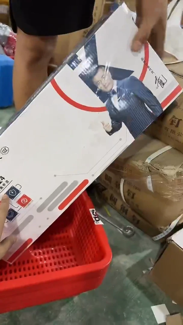 库存五金，需要的拍，193