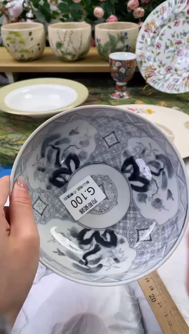 瓷片100闪购库存默认一件默认微瑕慎拍