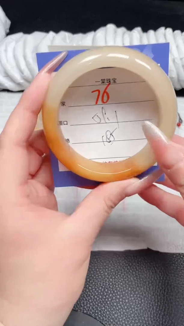 【闪购商品】石英质玉手镯未镶嵌76